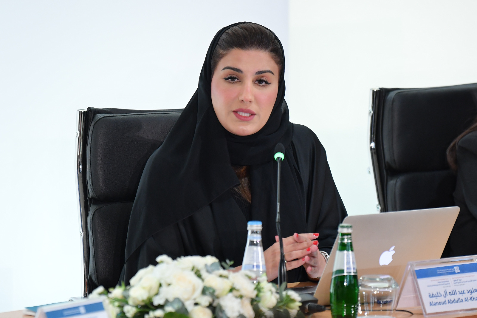Alanoud Abdulla Al-Khalifa - Heritage and Global Expansion: Qatar National Museum